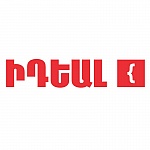 brand