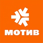 brand