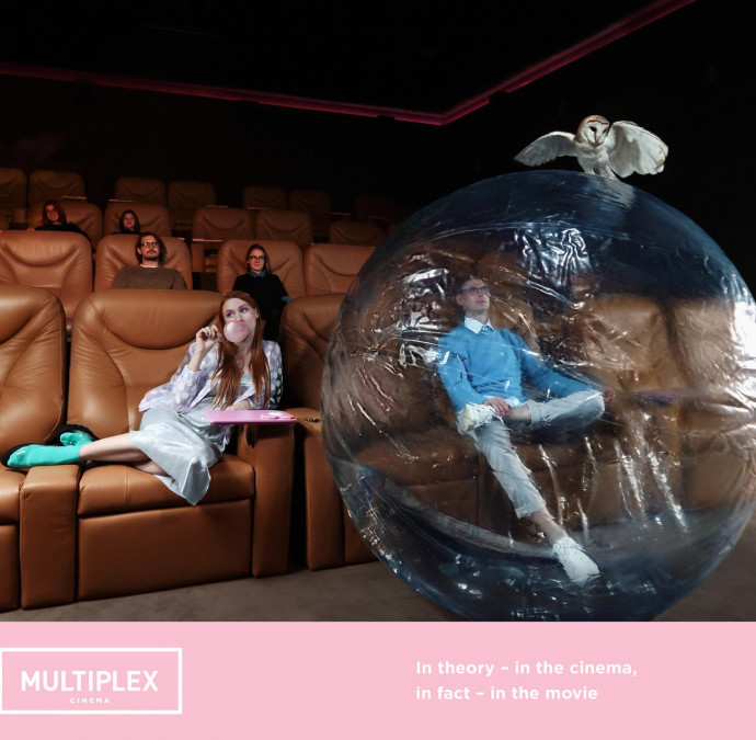 Multiplex: Balloon