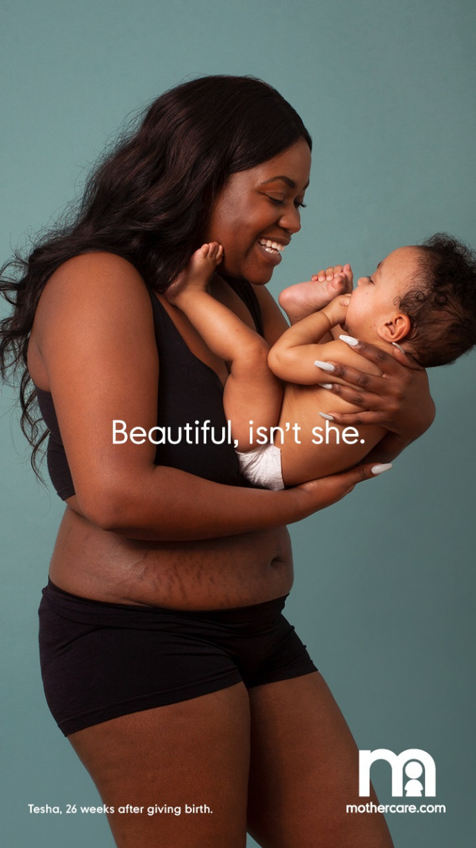 Mothercare: #BodyProudMums (Tesha)