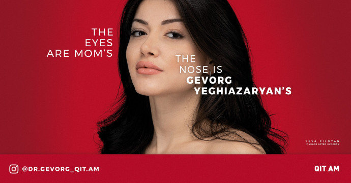 Ad of the Day | Qit.am: The Nose