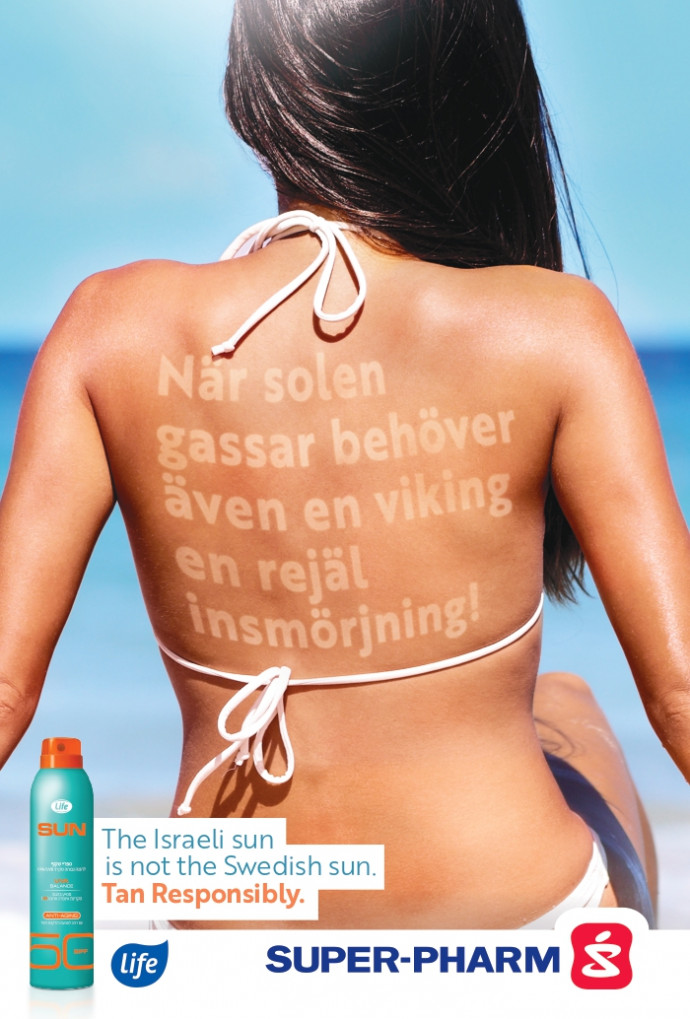 Life Sun: The Israeli Sun Is Not the Swedish Sun