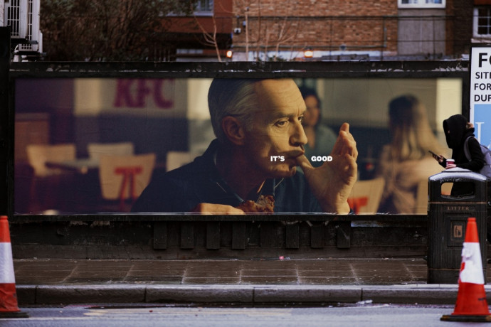 KFC: Finger Lickin' Good, 2