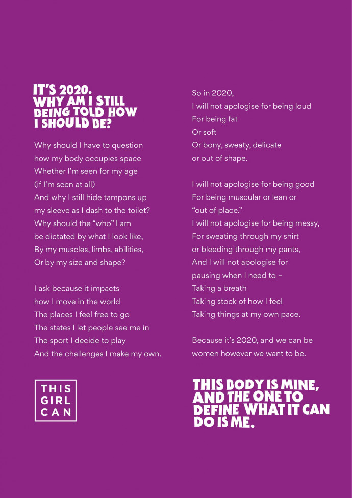 This Girl Can: Rallying Cry