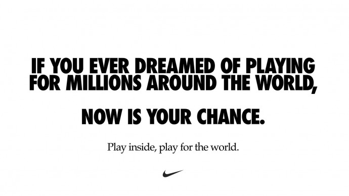 Nike: Now Is Your Chance