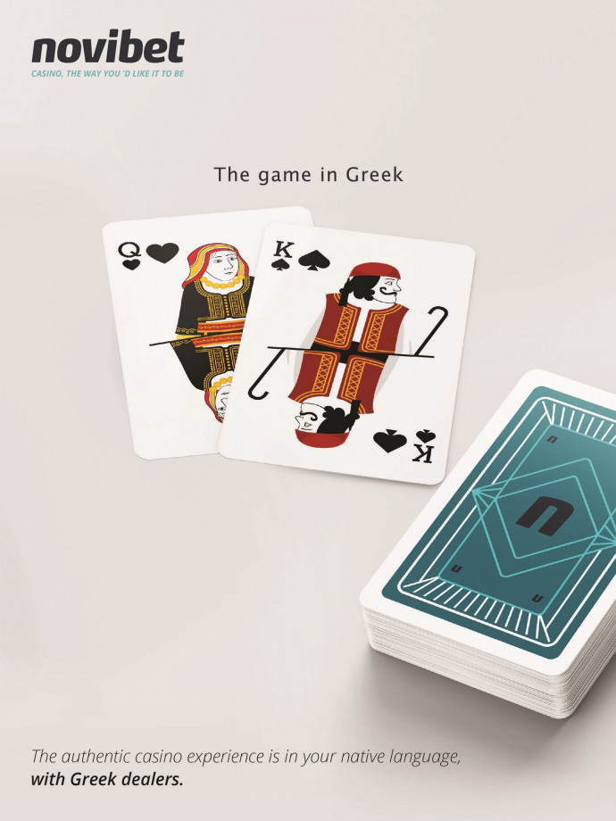 Novibet: Greek Live Casino