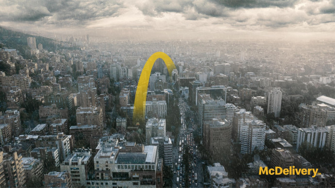 McDonald's: Good Moments Don't Need to Wait, 1