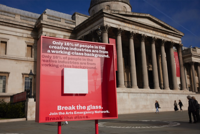 Arts Emergency: #BreakTheGlass