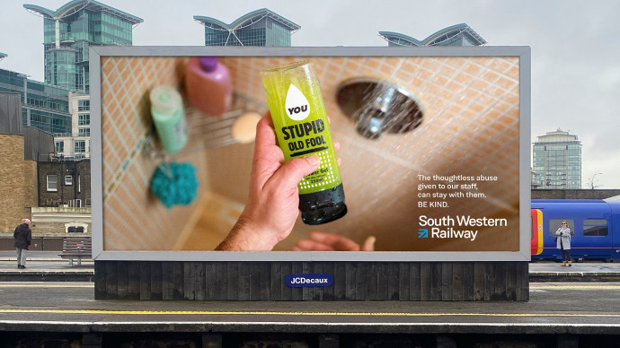 South Western Railway: Abuse Stays with Our Staff (Shower Gel)