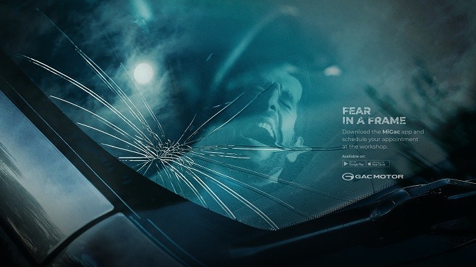 GAC: Fear in a Frame, 1