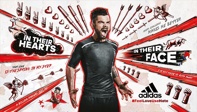 Adidas: Red