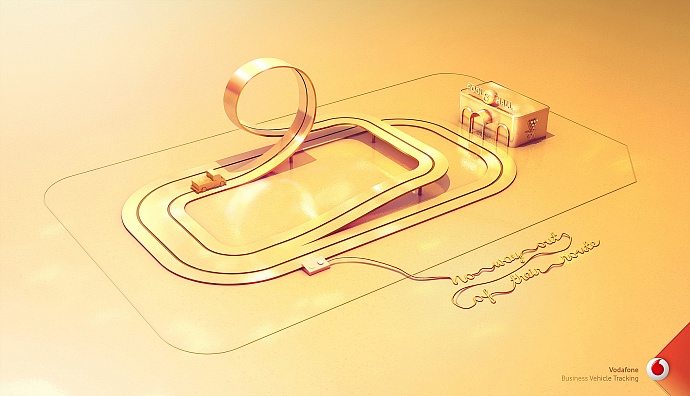 Vodafone: Pool