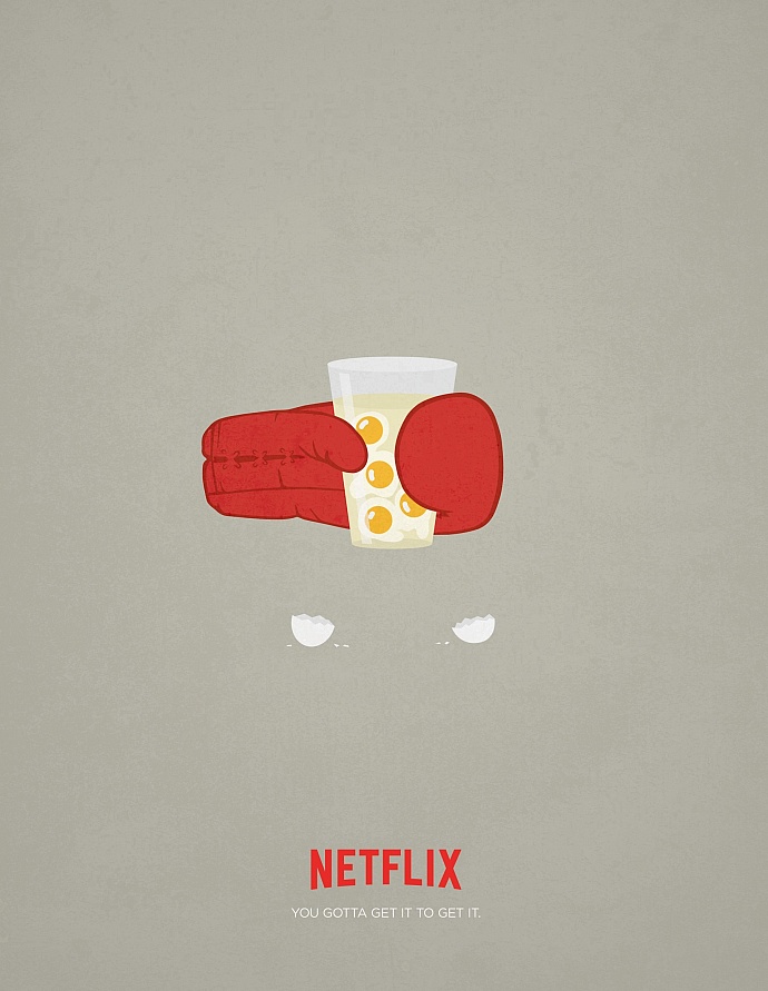 Netflix: Rocky