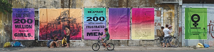 Stop Gendercide: 200 million