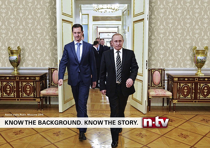 n-tv: Wallpaper - Assad - Putin