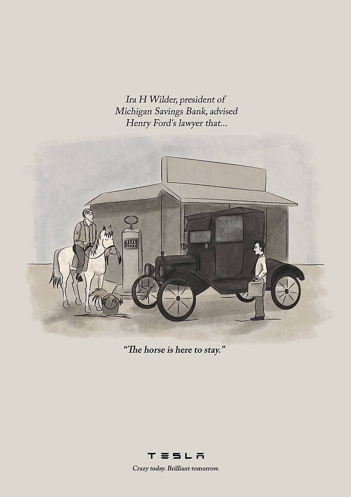 Tesla: The automobile