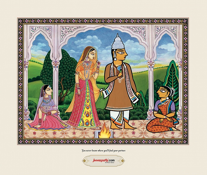 Jeevansathi.com: Marriage, 1