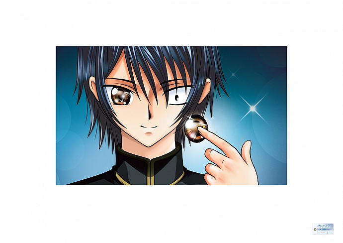 Acuvue: Boy