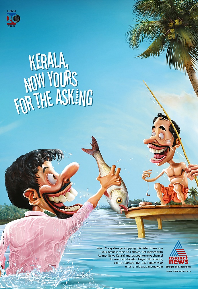 Asianet News: Yours for the asking