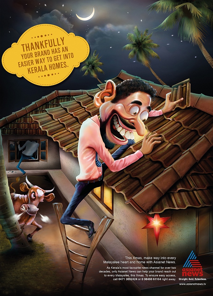 Asianet News: Roof