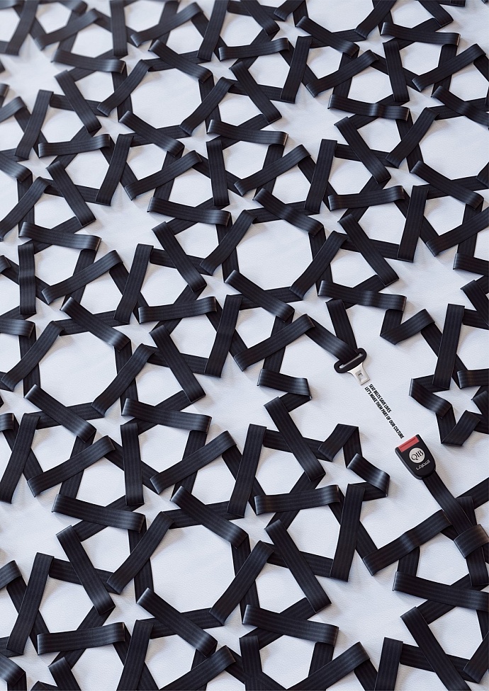 Qatar Islamic Bank: Nujoom