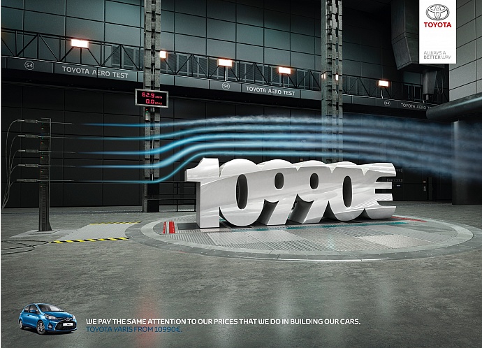 Toyota France: Price, 2