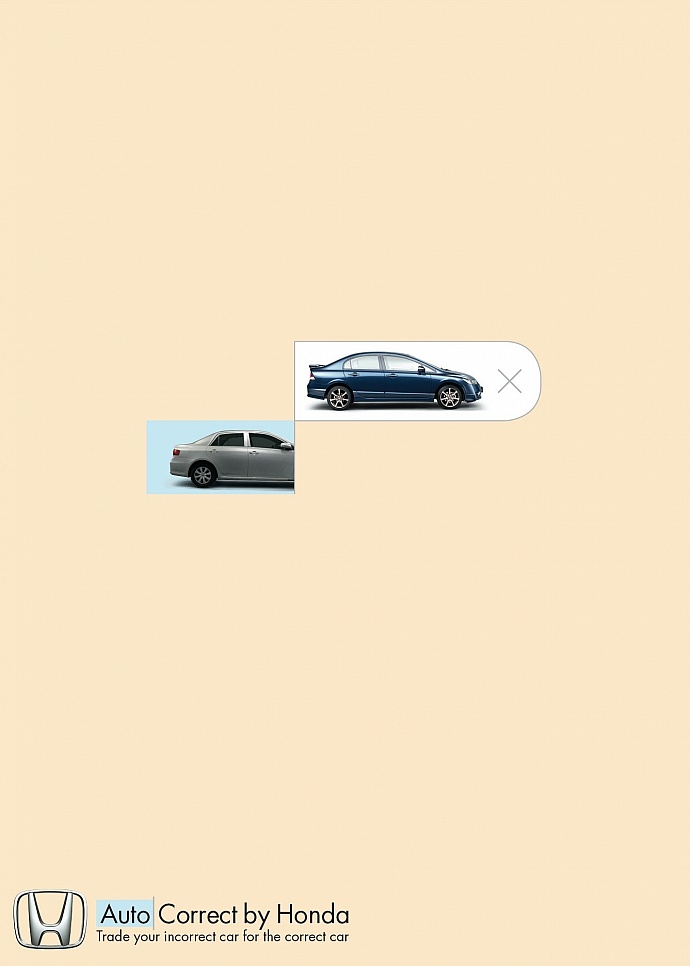 Honda: Honda Auto Correct, 3