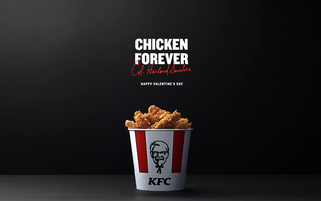 To Beef or Not to Beef... How KFC France is Celebrating Valentine's Day
