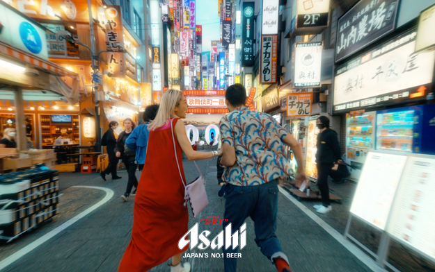 Asahi and FAMILIA Zoom Through Modern Japan in Dynamic Campaign