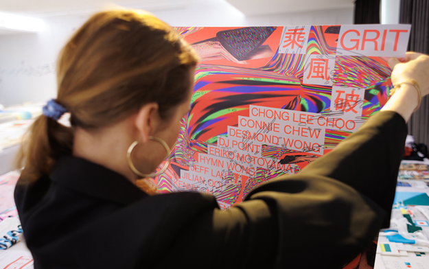 D&AD Launches Intensive Creative Leadership Residency in New York